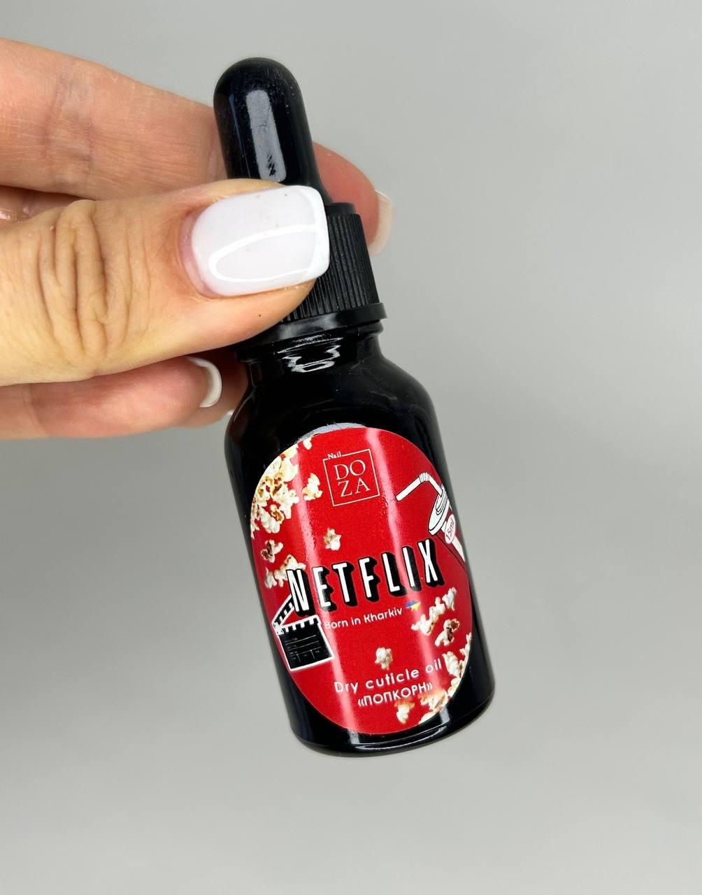 Суха олія для кутикули Nail Doza Попкорн 15 мл (Аромат попкорн)