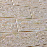 Самоклеюча 3D панель під цеглу Бежева смужка 700х770х3мм, фото 2