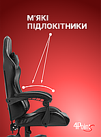 Геймерське комп'ютерне крісло 4Points DL з подушками офісне ігрове розкладне для ПК вдома Чорне, фото 6