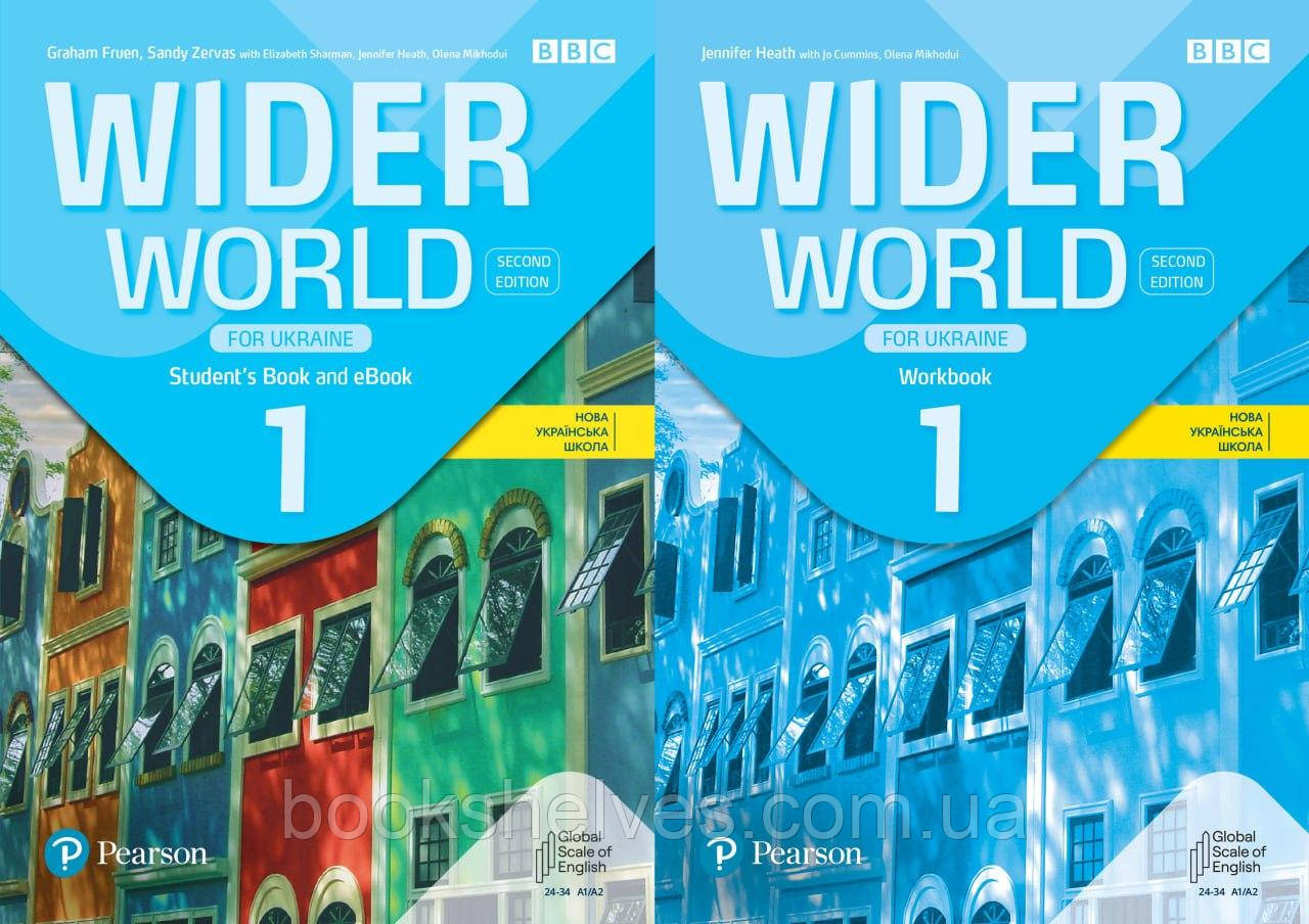Підручник + робочий зошит Wider World 2nd edition Ukraine 1 Student Book + workbook