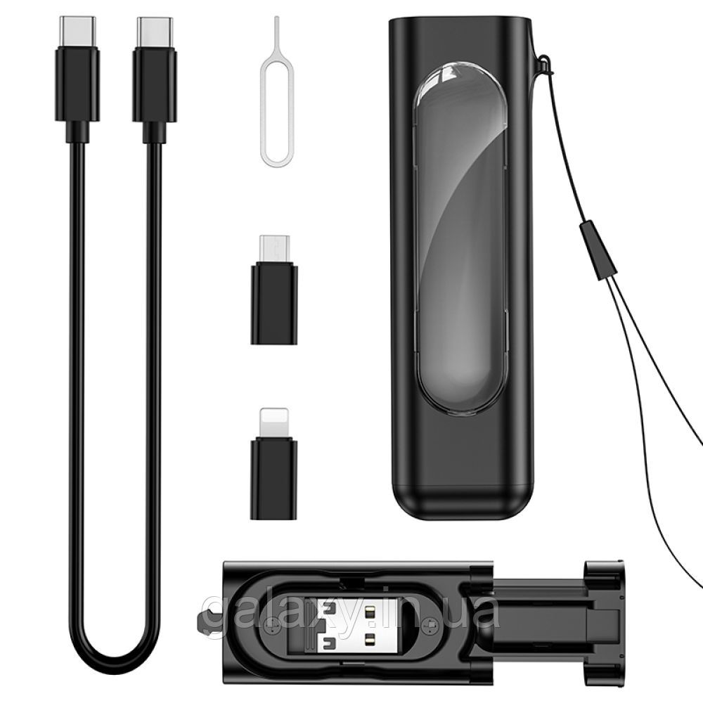 Кабель Borofone з набором перехідників Lightning Micro-USB Type-C USB  BU36, фото 1