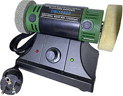 Верстат шліфувальний, шліфмотор DB-16889 950 Вт 220 В 12000 обертів 9266