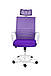 Стілець комп'ютерний Зум (Very Peri), фото 7