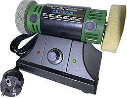 Верстат шліфувальний, шліфмотор DB-16889 950 Вт 220 В 12000 обертів 9266