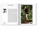 Прерафаеліти книги про життя великих художників Pre-Raphaelites - Taschen Подарункові книги про мистецтво, фото 7