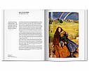 Прерафаеліти книги про життя великих художників Pre-Raphaelites - Taschen Подарункові книги про мистецтво, фото 6