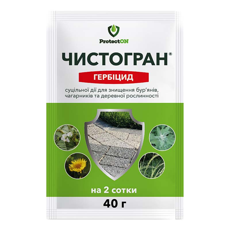 Гербіцид суцільної дії Чистогран 40 г, ProtectON