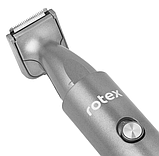 Тример 3в1 Rotex RHC15-S, фото 2