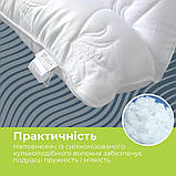 Подушка Aloe Vera 50х70 см IDEIA ортопедична антиалергенна тканина з просоченням алоє антибактеріальна, фото 5