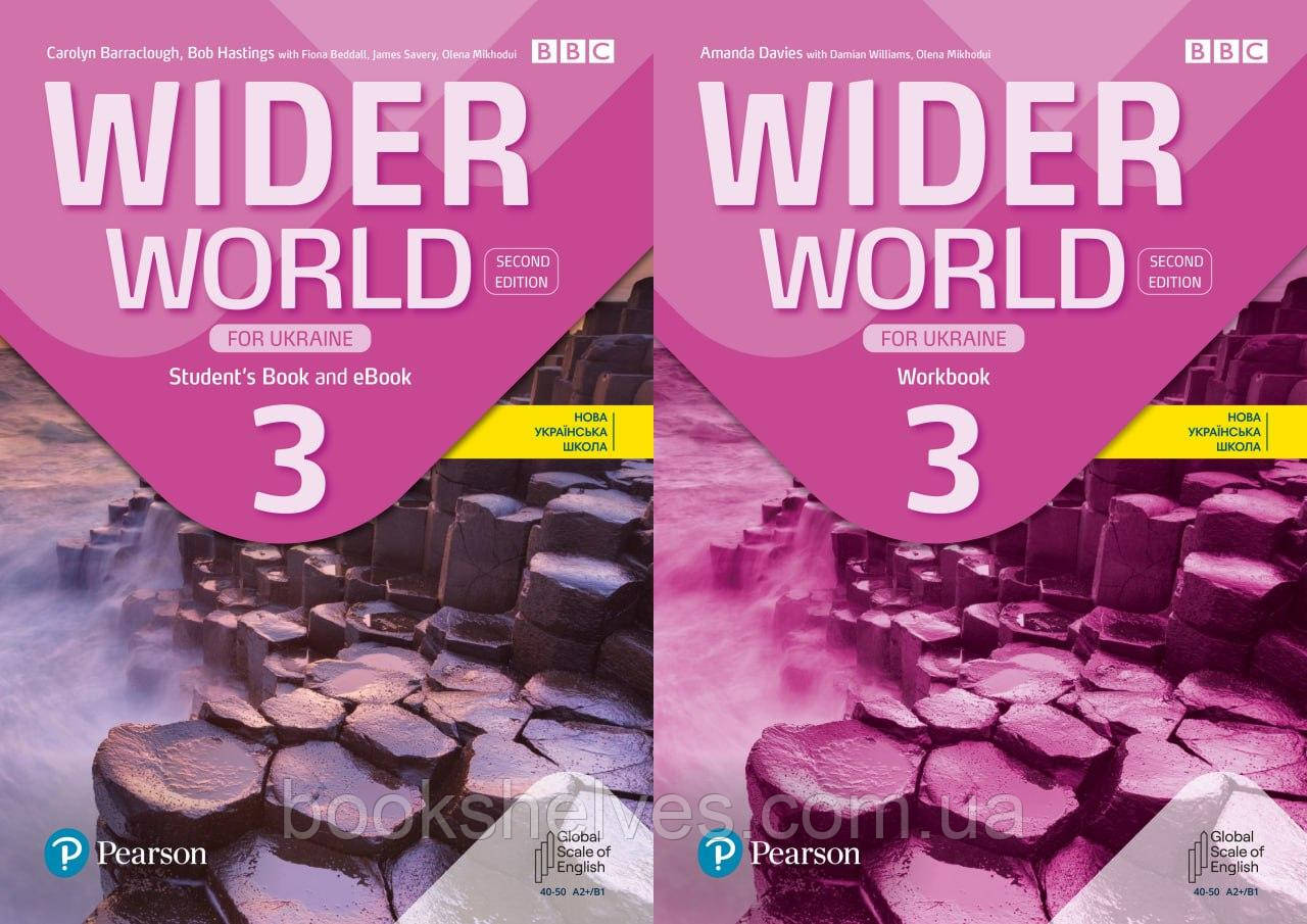 Підручник + робочий зошит Wider World 2nd edition Ukraine 2 Student Book + workboo