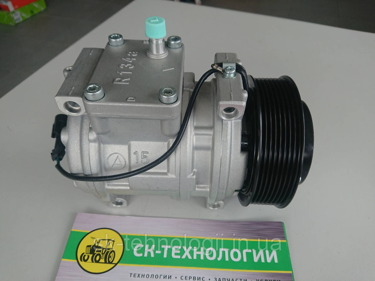 Компресор кондиціонера у зборі (зі шківом) JOHN DEERE AL176858, RE203758, RE257084, SE503066 (Cametet)