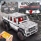Конструктор дитячий позашляховик Джип Mercedes-Benz G63 6х6 на дистанційному управлінні на 3686 деталей, фото 6