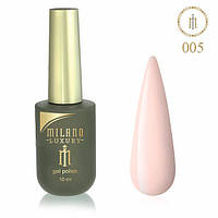 Milano Cosmetic гель-лак LUXURY №005 для нігтів (Персиковый Крайола), 10 мл