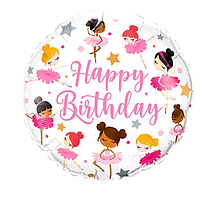 003 Фольгована кулька коло Happy Birthday балерини 18" Китай
