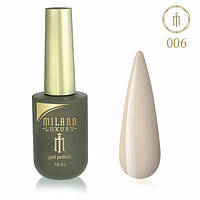 Milano Cosmetic гель-лак LUXURY №006 для нігтів (Цвет зыбучих песков), 10 мл