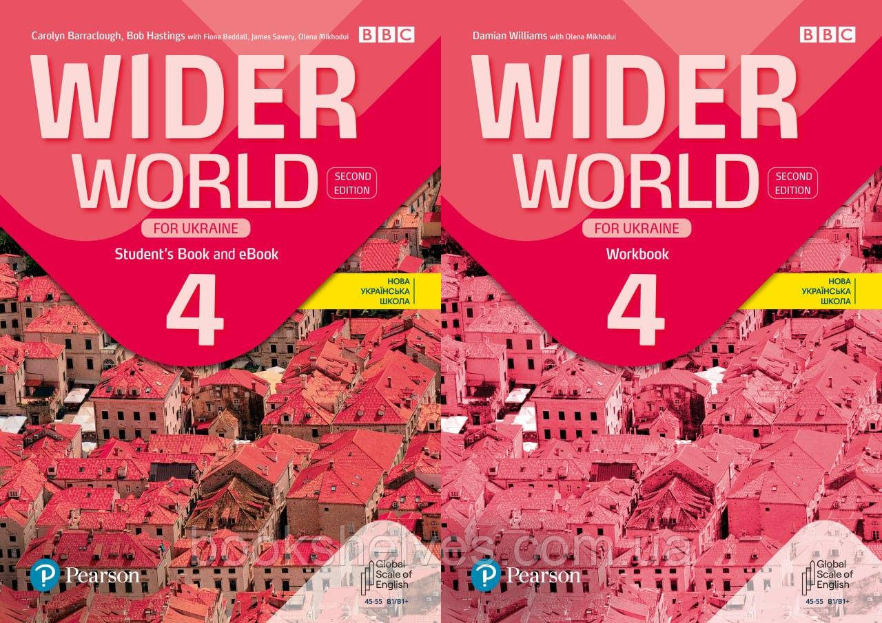 Підручник + робочий зошит Wider World 2nd edition Ukraine 4 Student Book + workbook