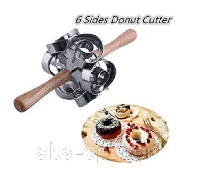 Вирубка для пончиків асорті з нержавіючої сталі, фото 1