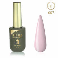 Milano Cosmetic гель-лак LUXURY №007 для нігтів (Розовая примула), 10 мл