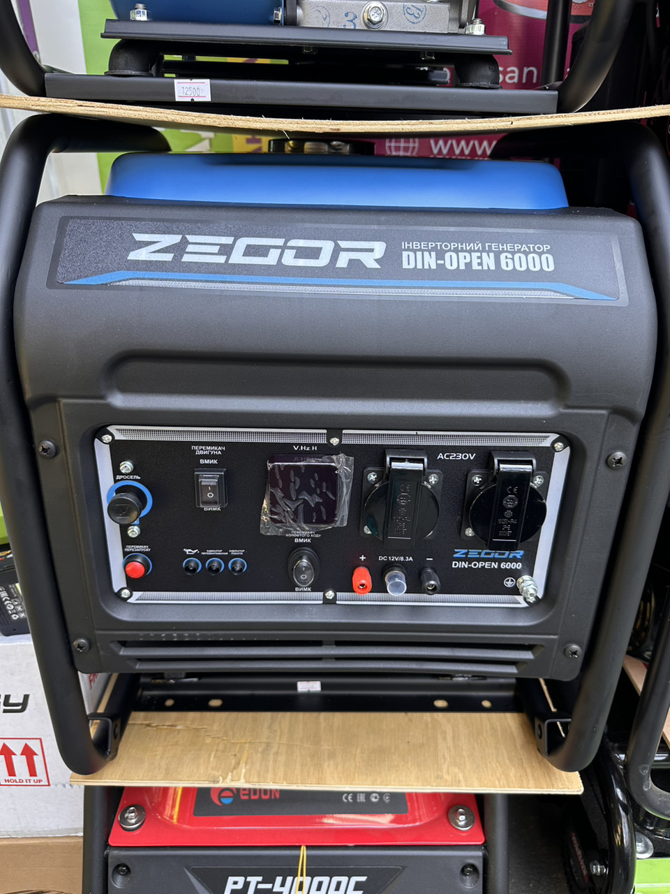 Бензиновий генератор інверторний ZEGOR DIN-OPEN 6000