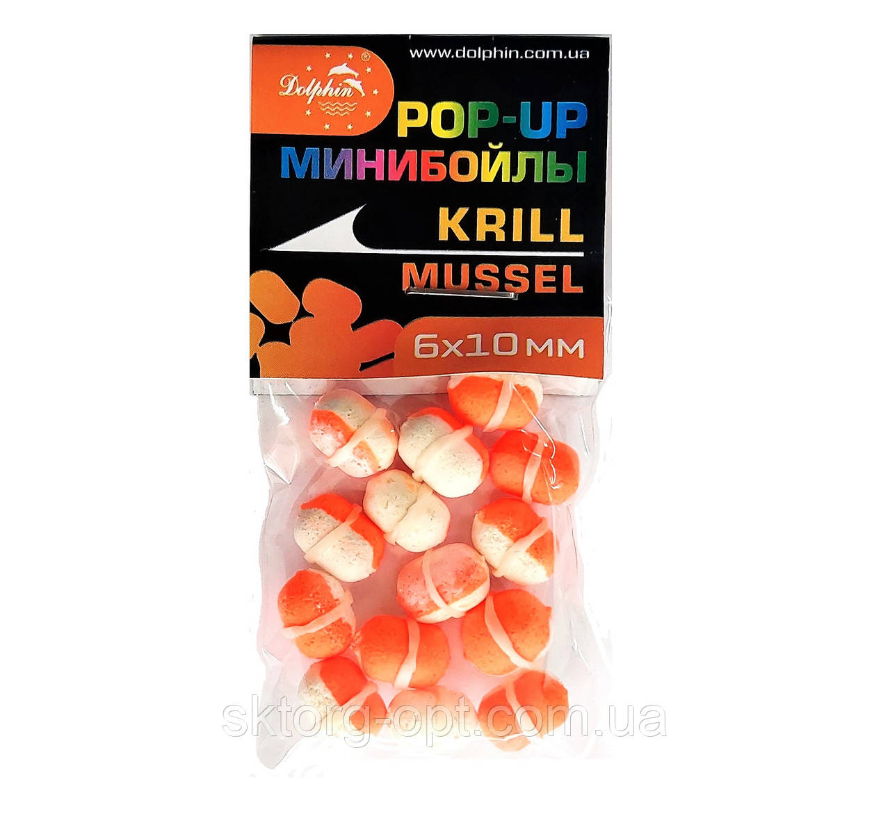 Міні Бойли Поп-Ап Dolfin 6х10мм криль-мідія