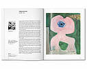 Абстрактний експресіонізм книги про життя великих художників Abstract Expressionism - Taschen Подарункові книги про мистецтво, фото 7