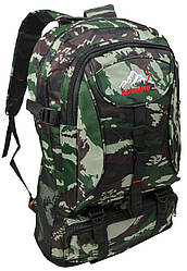 Рюкзак туристичний камуфляж на 40л