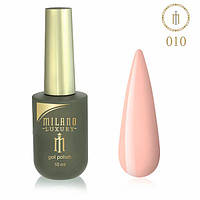 Milano Cosmetic гель-лак LUXURY №010 для нігтів (Нимфа), 10 мл