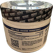 Креатин Weider Pure Creatine 250 g, фото 2
