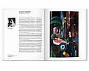 Синій вершник книги про життя великих художників The Blaue Reiter - Taschen Подарункові книги про мистецтво, фото 5