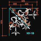 Набірний кут 10 (570х570 мм), фото 5
