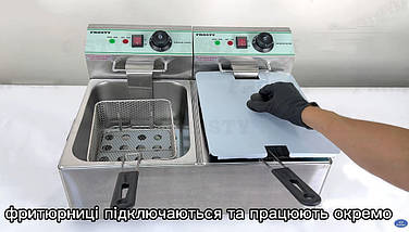 Фритюрниця електрична Frosty EFE-66, фото 3