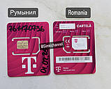 Сім картки Румунії T-mobile🇷🇴, фото 2