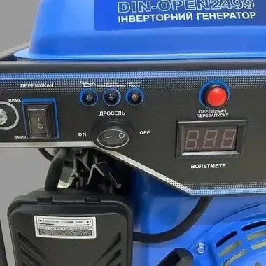 Професійний інверторний бензиновий генератор ZEGOR DIN-OPEN 2499 2.3/2.5кВт, фото 6