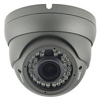 Вулична відеокамера SVS-30DG2AHD/28-12