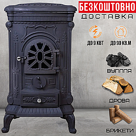 Печі "Буржуйки"