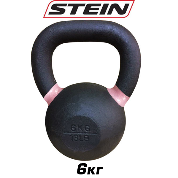 Гиря для кросфіту чавунна гиря спортивна з широкою ручкою для фітнесу Stein 6 кг