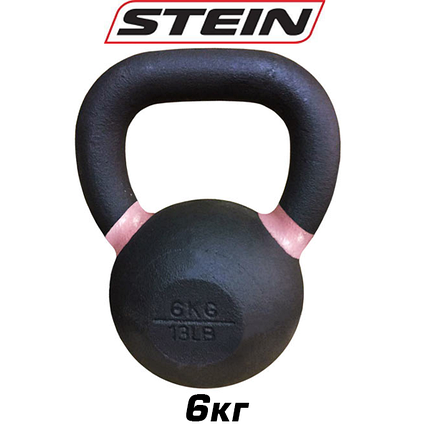 Гиря для кросфіту чавунна гиря спортивна з широкою ручкою для фітнесу Stein 6 кг, фото 1