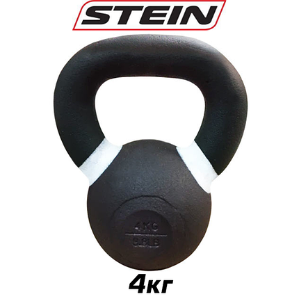Гиря для кросфіту чавунна гиря спортивна з широкою ручкою для фітнесу Stein 8 кг, фото 1