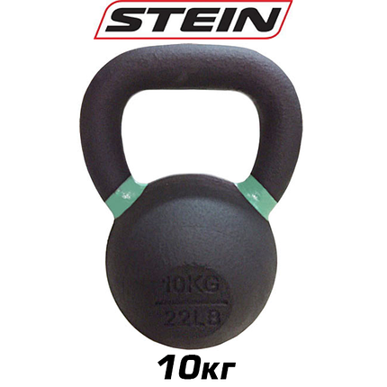 Гиря для кросфіту чавунна гиря спортивна з широкою ручкою для фітнесу Stein 10 кг, фото 1