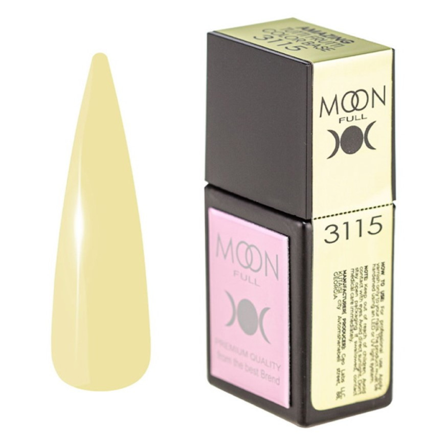 База Moon Amazing Tutti Frutti Color Base №3115, 12 мл, пастельный желтый