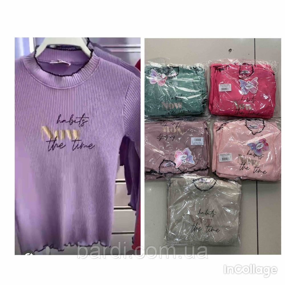 Кофта для дівчинки 3-7