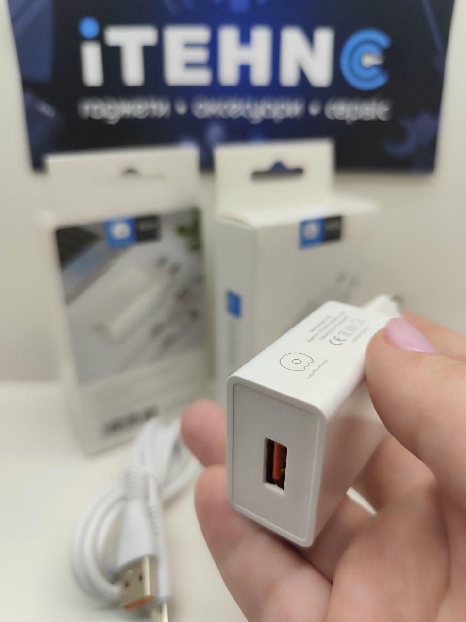 Мережевий ЗП WUW T52 Type-C 1USB 2.4A EU (Білий)