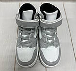 Кросівки дитячі високі хайтопи air Force white Kimbo-o 27-32 сірий, фото 5