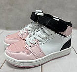 Кросівки дитячі високі хайтопи air Force white Kimbo-o 28-30 рожеві, фото 5