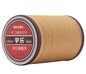 Galaces 0.6мм яскраво-бежевий (S004) плоский шнур вощений по шкірі