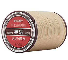 Galaces 0.6мм бежевий (S006) плоский шнур вощений по шкірі