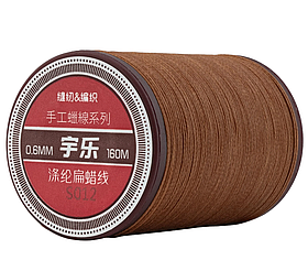 Galaces 0.6мм коньячний (S012) плоский шнур вощений по шкірі