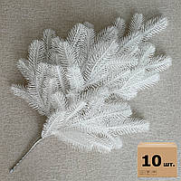 Гілка ялинки штучна Lux 60 см біла (упаковка 10 штук)