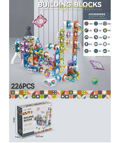 Конструктор магнітний лабіринт з кульками, фото 1