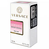 Versace Bright Crystal Perfume Newly жіночий 58 мл, фото 7